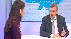 Сергій ЧЕРНОВ: Сьогодні повноваження всіх рад незалежно від кількості населення абсолютно однакові