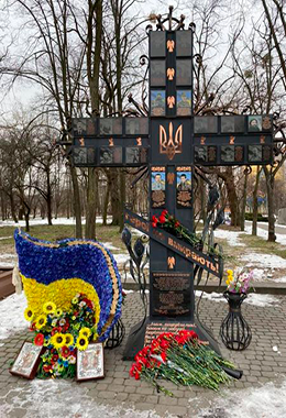 Представники районної влади долучилися до заходів з нагоди Дня українського добровольця