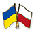 Налагодження співпраці з представниками Польського культурного центру імені Кароля Шимановського