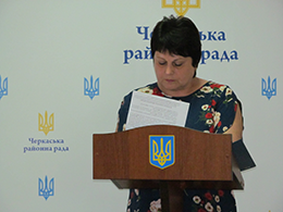 Депутати районної ради внесли зміни до районного бюджету Черкаського району на 2021 рік