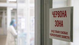 Черкаська область переходить до «червоного» рівня епідемічної небезпеки