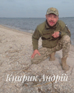 Вічна пам’ять Захисникам України, низький уклін та щирі співчуття їхнім родинам  