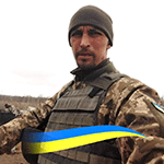 Вічна пам’ять Захисникам України, низький уклін та щирі співчуття їхнім родинам  