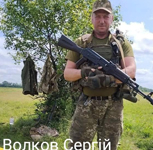 Вічна пам’ять Захисникам України, низький уклін та щирі співчуття їхнім родинам  