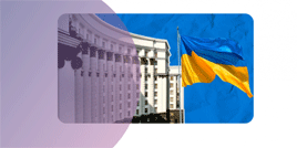  Внесено зміни до проєкту “єРобота”  