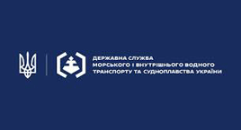 В Черкаській області
розпочало роботу Черкаське міжрегіональне управління Державної служби морського і
внутрішнього водного транспорту та судноплавства України 