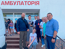 Благодійна допомога від  Карітас Спес