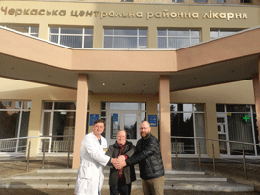 Водохреще зустрічали роблячи добрі справи.