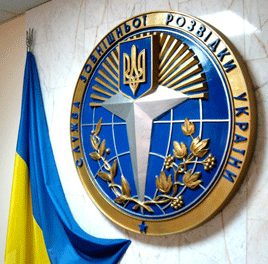 Зі святом, розвідники 