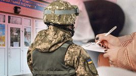 Набув чинності оновлений Порядок бронювання військовозобов’язаних
