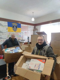Допомога від іноземних партнерів