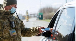 Новини в забезпеченні пожежної безпеки 