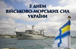 З днем архітектора