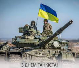 Танкісти
