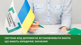 Танкісти