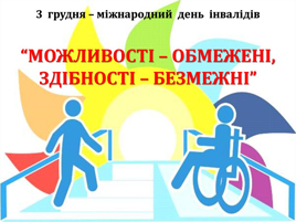прокуратура 