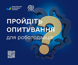  голокост 