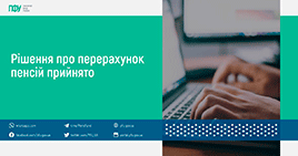  голокост 