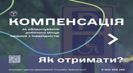 оон