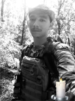 Вічна пам’ять Захисникам України, низький уклін та щирі співчуття їхнім родинам  