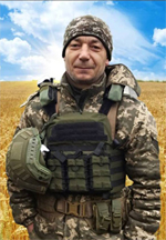 Вічна пам’ять Захисникам України, низький уклін та щирі співчуття їхнім родинам  