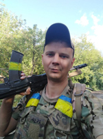 Вічна пам’ять Захисникам України, низький уклін та щирі співчуття їхнім родинам  