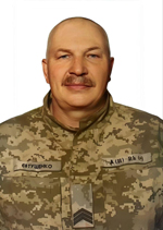 Вічна пам’ять Захисникам України, низький уклін та щирі співчуття їхнім родинам  