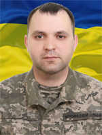 Вічна пам’ять Захисникам України, низький уклін та щирі співчуття їхнім родинам  