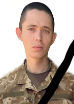 Вічна пам’ять Захисникам України, низький уклін та щирі співчуття їхнім родинам  