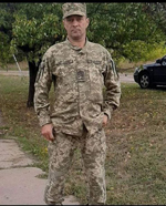 Вічна пам’ять Захисникам України, низький уклін та щирі співчуття їхнім родинам  