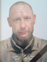 Вічна пам’ять Захисникам України, низький уклін та щирі співчуття їхнім родинам  