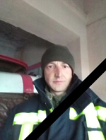 Вічна пам’ять Захисникам України, низький уклін та щирі співчуття їхнім родинам  