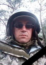 Вічна пам’ять Захисникам України, низький уклін та щирі співчуття їхнім родинам  