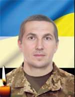 Вічна пам’ять Захисникам України, низький уклін та щирі співчуття їхнім родинам  