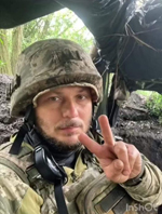 Вічна пам’ять Захисникам України, низький уклін та щирі співчуття їхнім родинам  