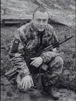 Вічна пам’ять Захисникам України, низький уклін та щирі співчуття їхнім родинам  