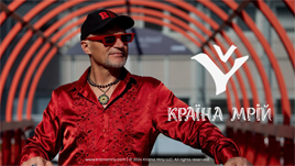харківщина