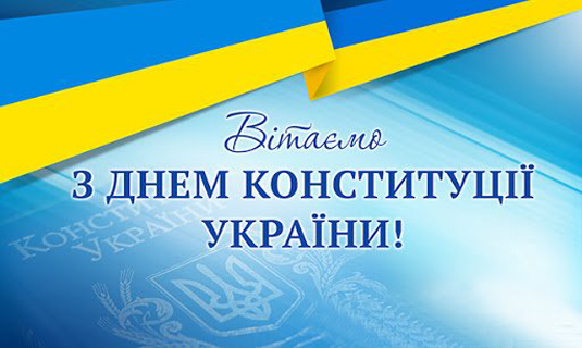 вишиванка 