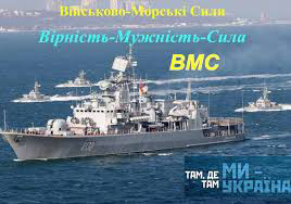 вишиванка 