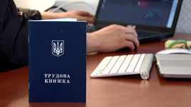 герої 