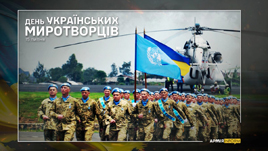 вишиванка 