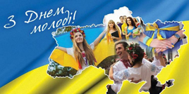 вишиванка 