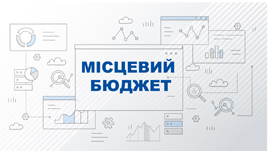 герої 