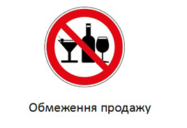 герої 