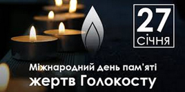 герої 