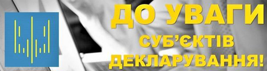герої 