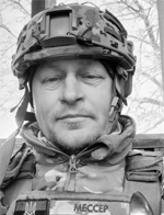Вічна пам’ять Захисникам України, низький уклін та щирі співчуття їхнім родинам  