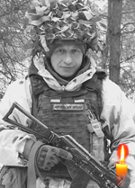 Вічна пам’ять Захисникам України, низький уклін та щирі співчуття їхнім родинам  