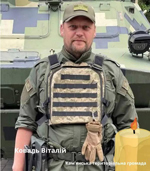 Вічна пам’ять Захисникам України, низький уклін та щирі співчуття їхнім родинам  
