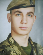 Вічна пам’ять Захисникам України, низький уклін та щирі співчуття їхнім родинам  